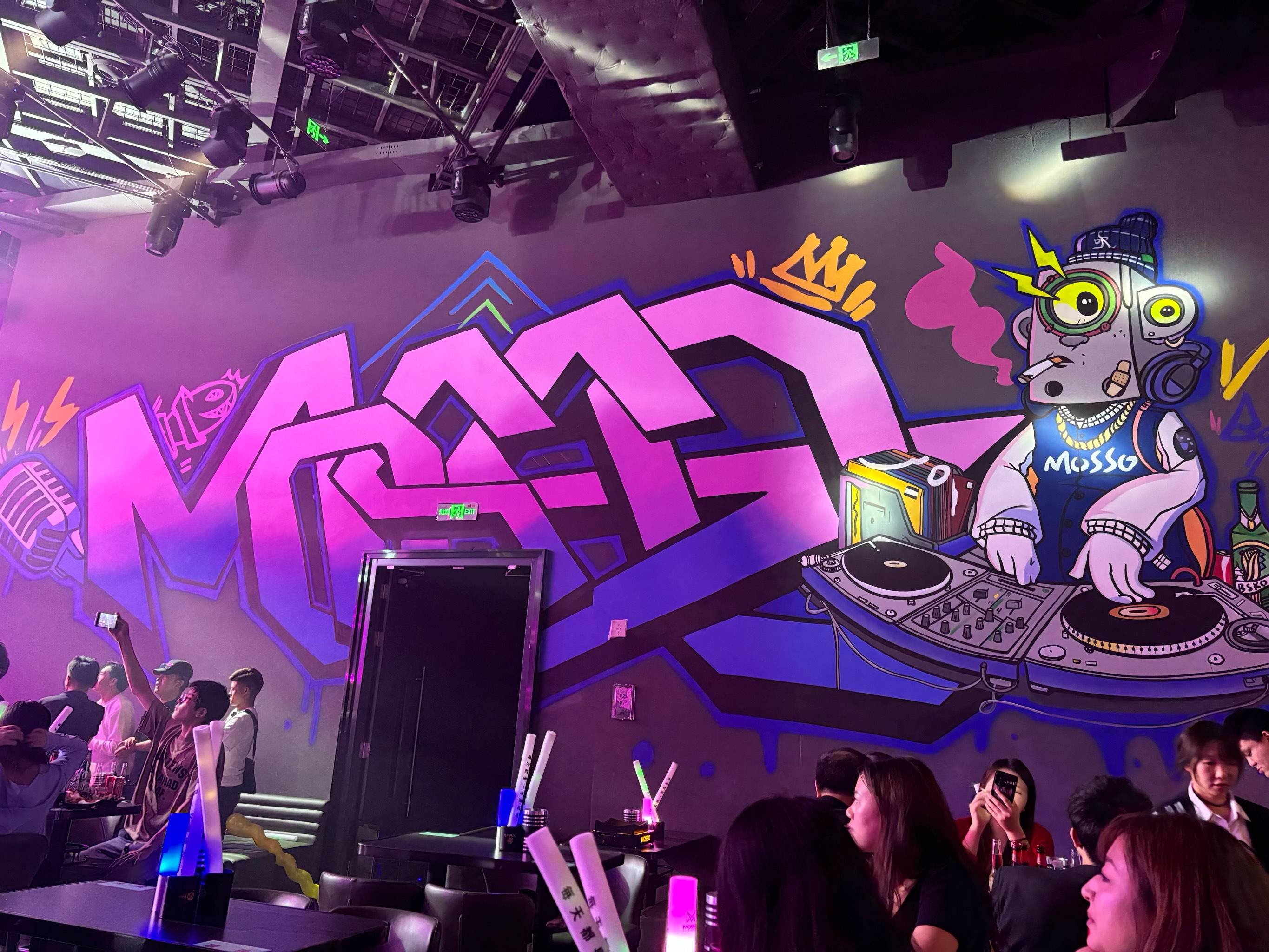 沈阳商务ktv计时攻略-沈河区ktv预定