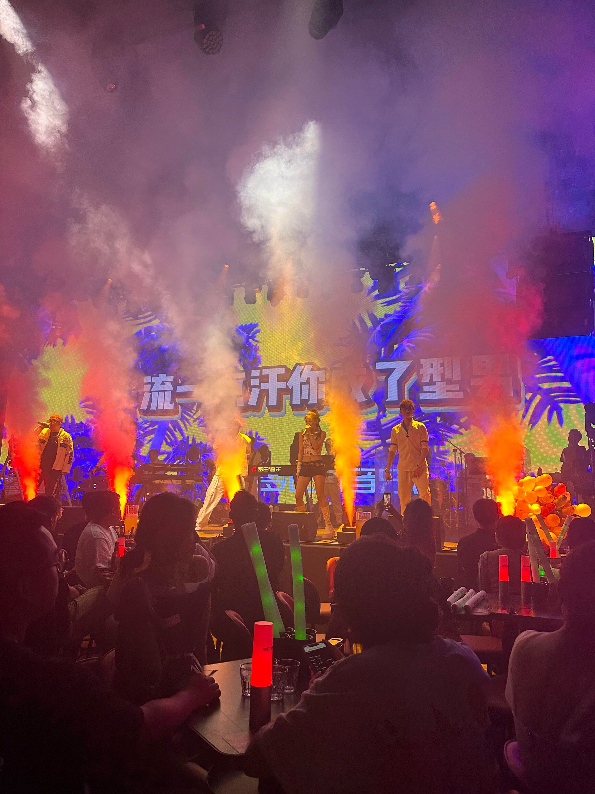 沈阳商务ktv订房指南-沈北新区ktv预定